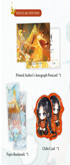 [AUF BESTELLUNG] DROWNING SORROWS IN RAGING FIRE (ROMAN) BD 02 ROSMEI EINZELAUSGABE (MIT GESCHENKEN)