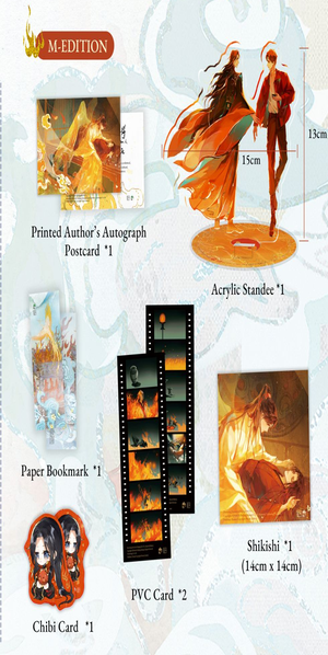 [AUF BESTELLUNG] DROWNING SORROWS IN RAGING FIRE (ROMAN) BD 02 ROSMEI ED MERCHANDISING (MIT EXKLUSIVEN GESCHENKEN)