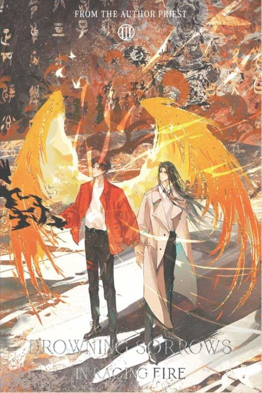 [AUF BESTELLUNG] DROWNING SORROWS IN RAGING FIRE (ROMAN) BD 03 ROSMEI ED MERCHANDISING (MIT EXKLUSIVEN GESCHENKEN)