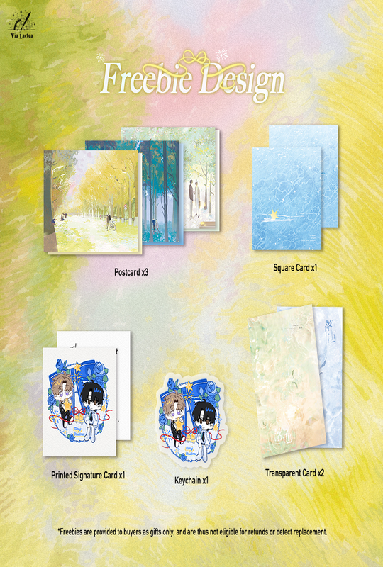 [ON DEMAND] FALLING (NOVEL) VOL 01-04 (COMPLETE) VIA LACTEA (WITH GIFTS)