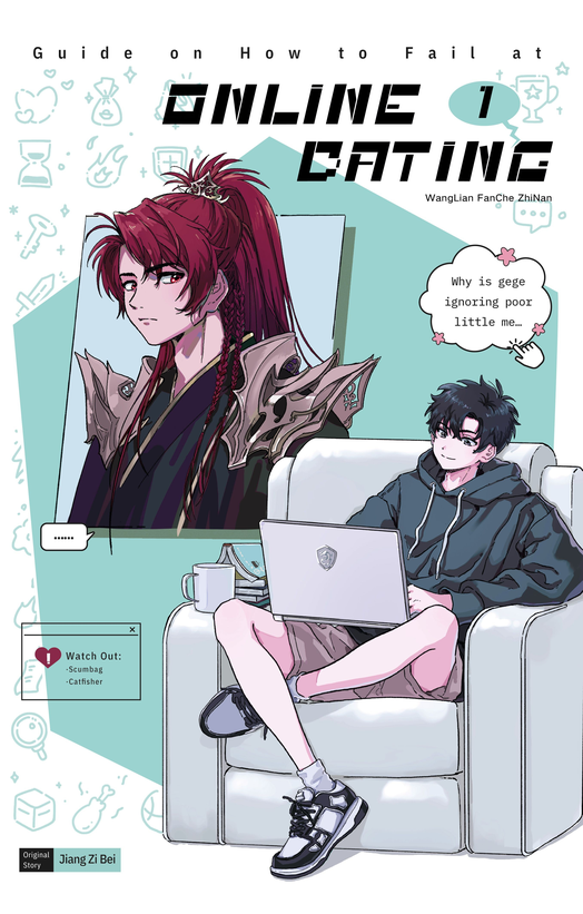 [AUF ANFRAGE] ANLEITUNG ZUM SCHEITERN BEIM ONLINE-DATING (ROMAN) BAND 01 HAI TANG BOOKS EINFACHE AUSGABE