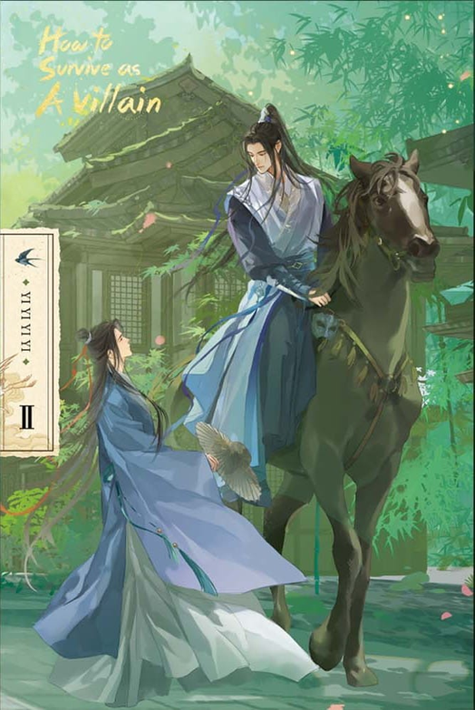 [AUF ANFRAGE] HOW TO SURVIVE AS A VILLAIN (ROMAN) BD 02 ROSMEI EINFACHE AUSGABE (MIT GESCHENKEN)