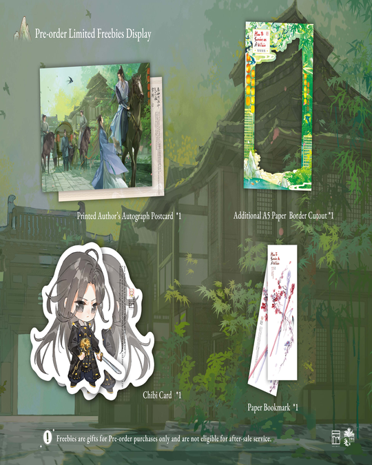 [AUF ANFRAGE] HOW TO SURVIVE AS A VILLAIN (ROMAN) BD 02 ROSMEI EINFACHE AUSGABE (MIT GESCHENKEN)