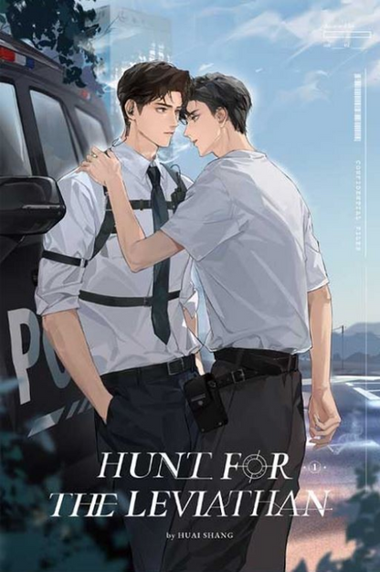 [VORBESTELLUNG] HUNT FOR THE LEVIATHAN (NOVELLE) BD 01 ROSMEI EINFACHE AUSGABE (MIT GESCHENKEN)