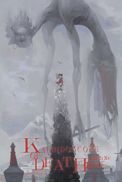 [AUF ANFRAGE] KALEIDOSCOPE OF DEATH (ROMAN) BD 01 ROSMEI (MIT GESCHENKEN)
