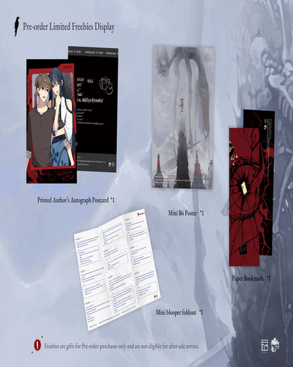 [AUF ANFRAGE] KALEIDOSCOPE OF DEATH (ROMAN) BD 01 ROSMEI (MIT GESCHENKEN)