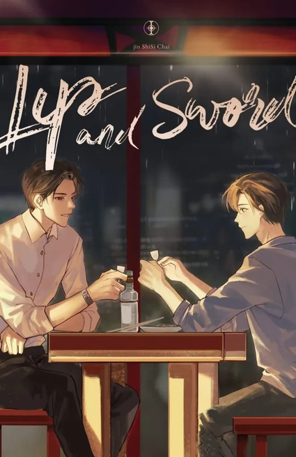[AUF ANFRAGE] LIP AND SWORD (ROMAN) BD 01-03 (VOLLSTÄNDIG) VIA LACTEA