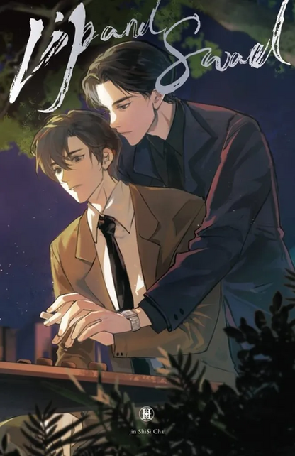 [AUF ANFRAGE] LIP AND SWORD (ROMAN) BD 01-03 (VOLLSTÄNDIG) VIA LACTEA