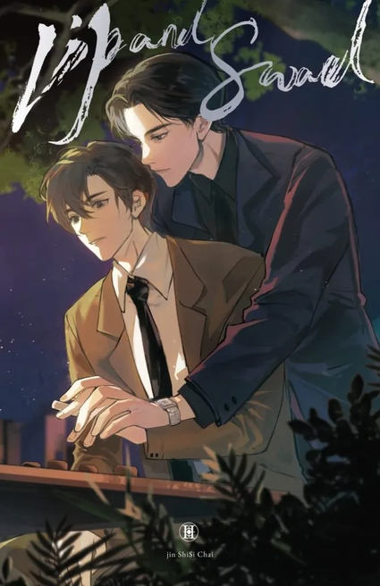 [AUF ANFRAGE] LIP AND SWORD (ROMAN) BD 01-03 (VOLLSTÄNDIG) VIA LACTEA