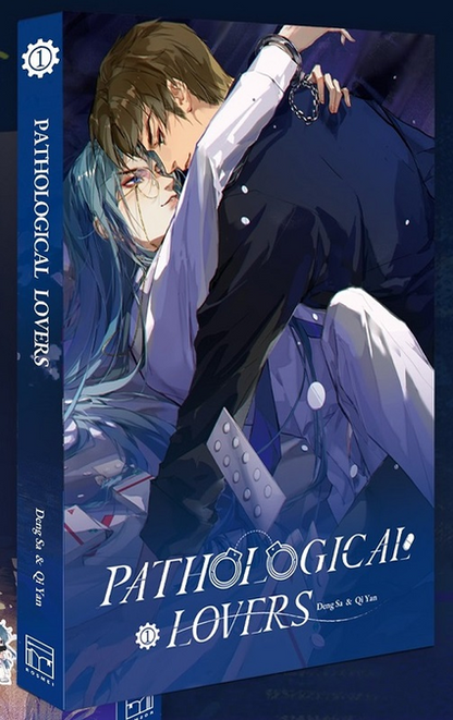 [PRE-ORDER] PATHOLOGICAL LOVERS (MANHUA) VOL 01 ROSMEI (WITH GIFTS)