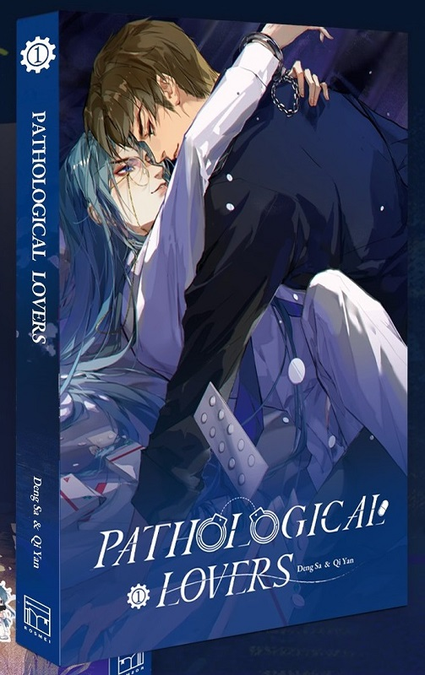 [VORBESTELLUNG] PATHOLOGICAL LOVERS (MANHUA) BD 01 ROSMEI (MIT EXTRAS)
