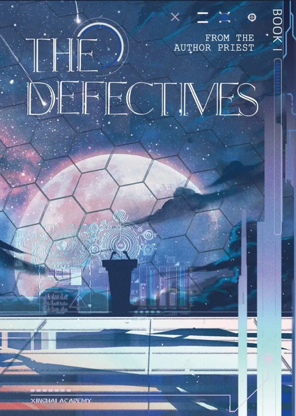 [AUF BESTELLUNG] THE DEFECTIVES (ROMAN) BD 01 GEBUNDEN ROSMEI