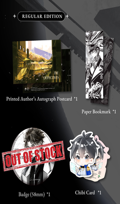 [AUF BESTELLUNG] THE DEFECTIVES (ROMAN) BAND 02 GEBUNDENE AUSGABE ROSMEI VERLAG EINFACH (MIT GESCHENKEN)