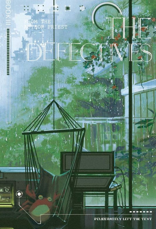 [AUF ANFRAGE] THE DEFECTIVES (ROMAN) BD 03 HARDCOVER ROSMEI EINFACHE AUSGABE (MIT GESCHENKEN)