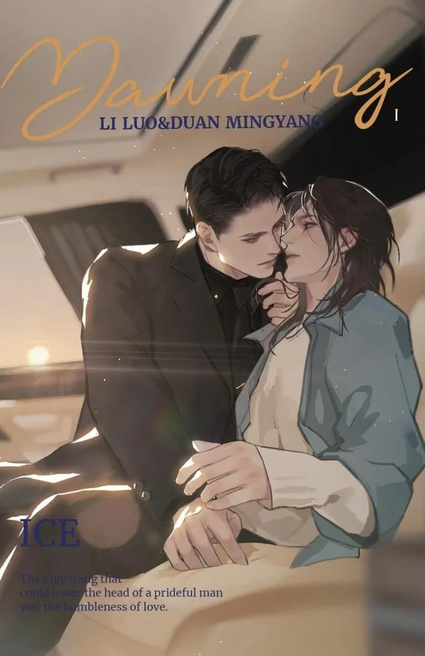[AUF ANFRAGE] DAWNING (ROMAN) BD 01-03 KOMPLETT VIA LACTEA