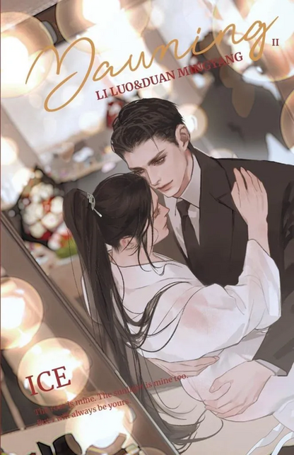 [AUF ANFRAGE] DAWNING (ROMAN) BD 01-03 KOMPLETT VIA LACTEA