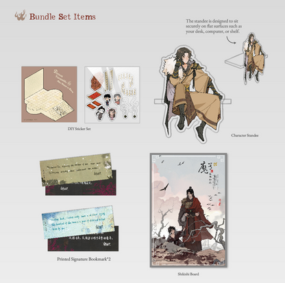 [VORBESTELLUNG] DÄMONENEHRWÜRDIGER WILL ES AUCH WISSEN (ROMAN) BAND 01 HAI TANG BOOKS SONDERAUSGABE (MIT EXKLUSIVEN EXTRAS)