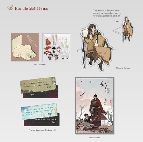 [VORBESTELLUNG] DÄMONENEHRWÜRDIGER WILL ES AUCH WISSEN (ROMAN) BAND 01 HAI TANG BOOKS SONDERAUSGABE (MIT EXKLUSIVEN EXTRAS)