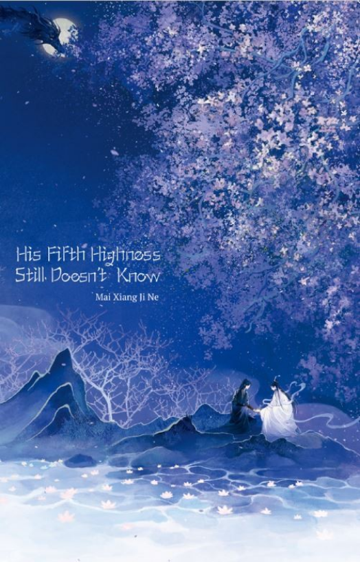 [AUF ANFRAGE] HIS FIFTH HIGHNESS STILL DOESN'T KNOW (ROMAN) EINZELBAND HAI TANG BOOKS SONDEREDITION (MIT EXKLUSIVEN EXTRAS)