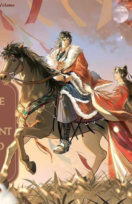 [AUF BESTELLUNG] TO RULE IN A TURBULENT WORLD (NOVELLE) BD 5 VIA LACTEA