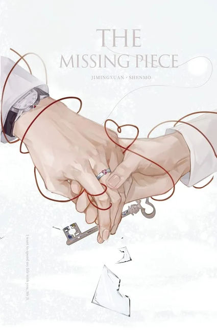 [AUF BESTELLUNG] THE MISSING PIECE (ROMAN) EINZELBAND VIA LACTEA