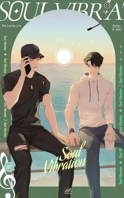 [ON REQUEST] SOUL VIBRATION (NOVEL) VOL 01-03 COMPLETE VIA LACTEA