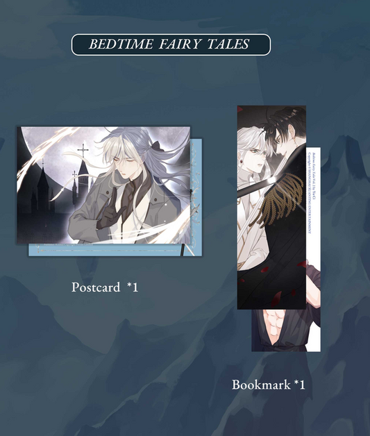 [VORBESTELLUNG] BEDTIME FAIRY TALES (MANHUA) VOL 02 ROSMEI (MIT GESCHENKEN)