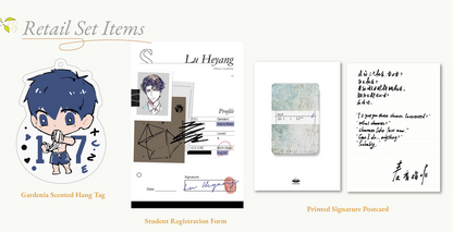 [PREVENTA] BOUNDLESS UTTERANCE (NOVELA) VOL 01 HAI TANG BOOKS ED ESPECIAL (CON REGALOS EXCLUSIVOS)
