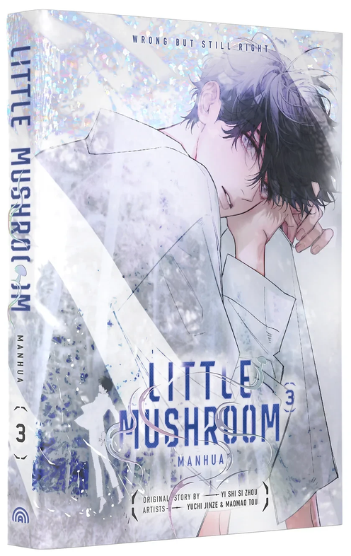 LITTLE MUSHROOM (MANHUA) BD 02 ALOHA COMICS (HARDCOVER MIT EXTRAS)