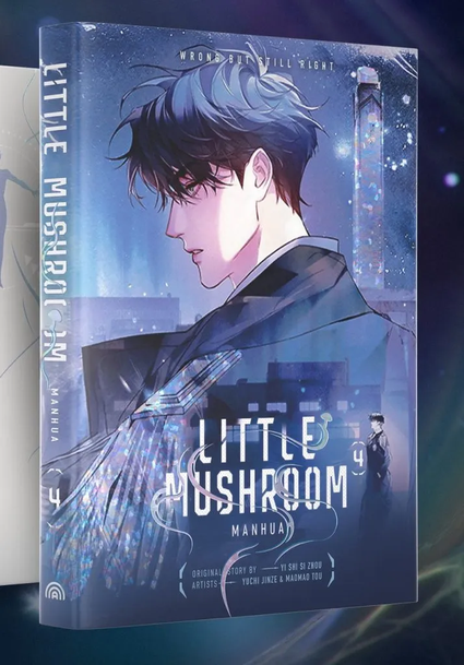 LITTLE MUSHROOM (MANHUA) BD 02 ALOHA COMICS (HARDCOVER MIT EXTRAS)