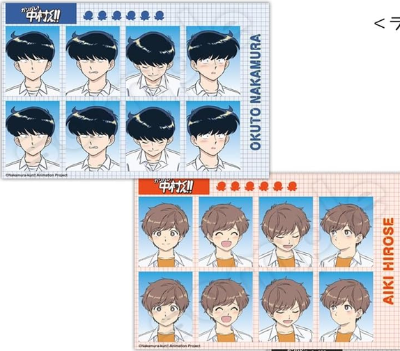 [BAJO PEDIDO] Stickers Oficiales Troquelados – Nakamura & Hirose