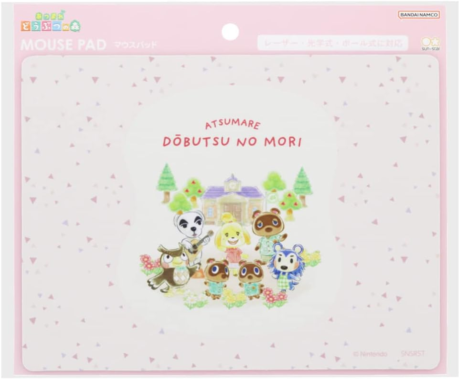 [BAJO PEDIDO] Papelería y Accesorios Premium – Colección Oficial Animal Crossing