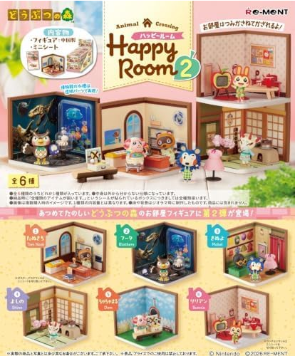 [PREVENTA] Caja Completa Miniaturas Re-Ment: Animal Forest Happy Room Vol. 2 – Animal Crossing