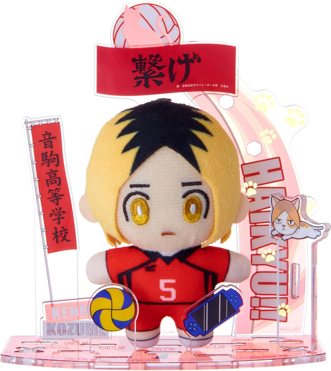 [BAJO PEDIDO] Stand Acrílico con Peluche Premium Akunui – Haikyuu!!