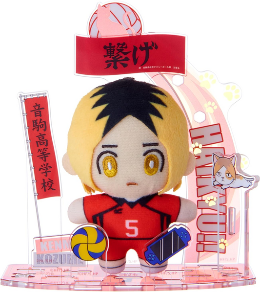 [BAJO PEDIDO] Stand Acrílico con Peluche Premium Akunui – Haikyuu!!