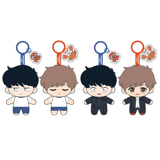 [PREVENTA] GANBARE! NAKAMURA-KUN!! - SET DE PELUCHES LLAVERO (CAJA COMPLETA DE 4 MODELOS)