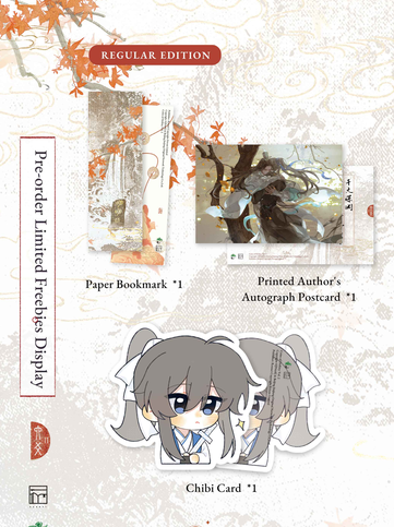 [AUF VORBESTELLUNG] COINS OF DESTINY (ROMAN) BD 02 ROSMEI EINZELAUSGABE (MIT GESCHENKEN)