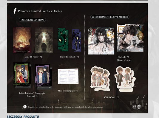 KALEIDOSCOPE OF DEATH (NOVEL) VOL 03 und 4 SET ROSMEI ED MERCHANDISING (MIT EXKLUSIVEN GESCHENKEN)