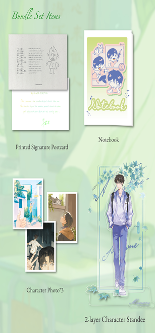 [PREVENTA] A CERTAIN SOMEONE (NOVELA) VOL 01 HAI TANG BOOKS (CON MÁS REGALOS)