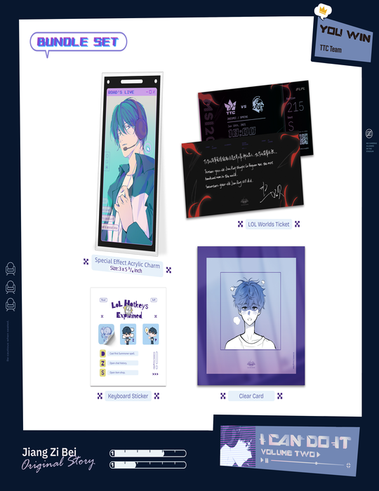 [PREVENTA] I CAN DO IT (NOVELA) VOL 02 HAI TANG BOOKS (CON MÁS REGALOS)