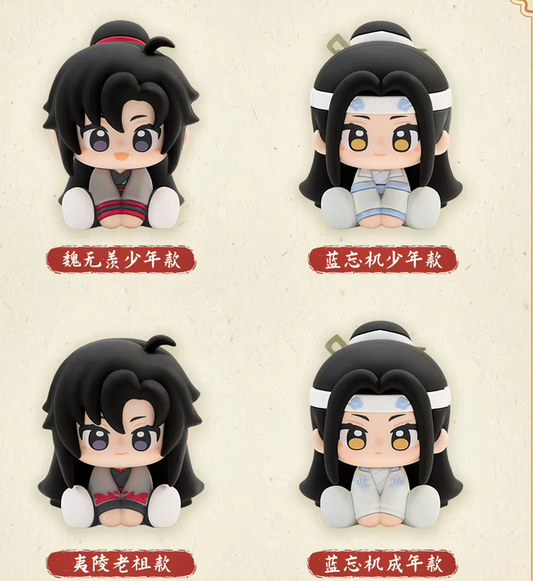 [AUF BESTELLUNG] Komplettes Chibi-Figurenset Mo Dao Zu Shi (Donghua) – Cloud Recesses Memories Serie (MINIDOLL)
