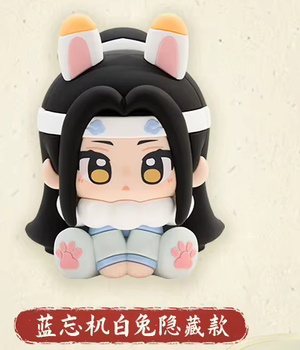 [AUF BESTELLUNG] Lan Wangji Figur BESONDERE GARANTIE Chibi-Figuren Mo Dao Zu Shi (Donghua) — Cloud Recesses Memories Serie (MINIDOLL)