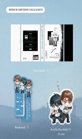 [AUF BESTELLUNG] HUNT FOR THE LEVIATHAN (ROMAN) BD 01 ROSMEI ED MERCHANDISING (MIT EXKLUSIVEN GESCHENKEN)