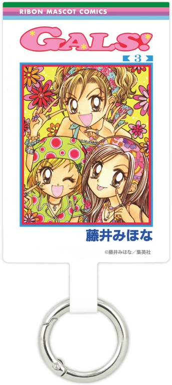 [BAJO PEDIDO] Colección Oficial 70th Anniversary Ribon – Gourmandise