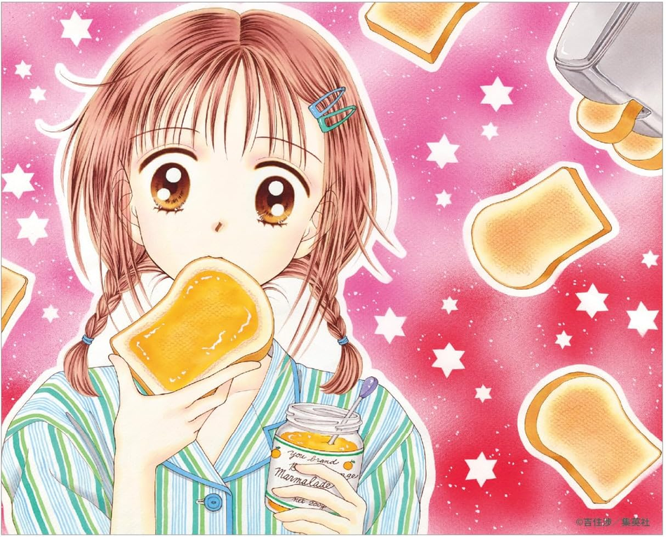 [BAJO PEDIDO] Colección Oficial 70th Anniversary Ribon – Gourmandise