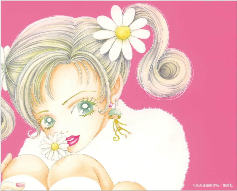 [BAJO PEDIDO] Colección Oficial 70th Anniversary Ribon – Gourmandise