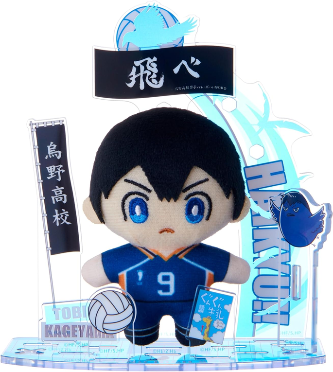 [BAJO PEDIDO] Stand Acrílico con Peluche Premium Akunui – Haikyuu!!