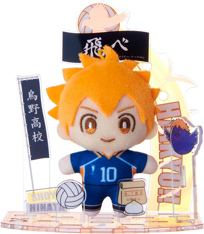 [BAJO PEDIDO] Stand Acrílico con Peluche Premium Akunui – Haikyuu!!