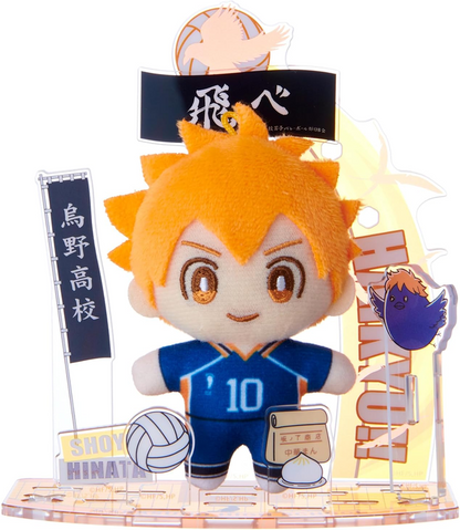 [BAJO PEDIDO] Stand Acrílico con Peluche Premium Akunui – Haikyuu!!