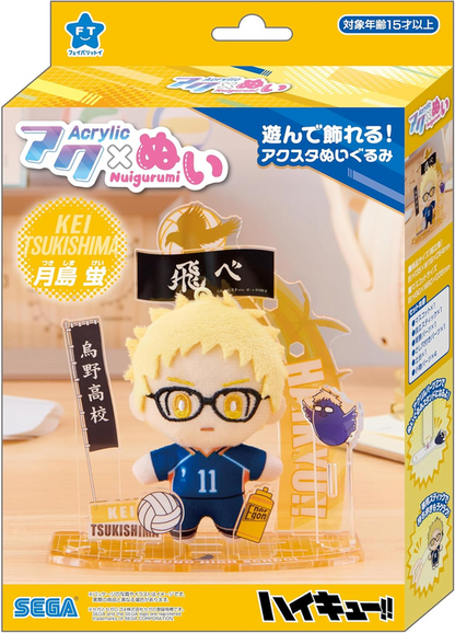 [BAJO PEDIDO] Stand Acrílico con Peluche Premium Akunui – Haikyuu!!